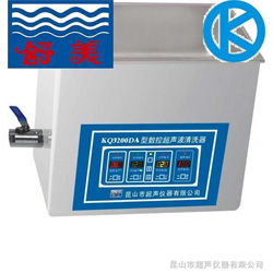KQ3200DA_(ti)ʽ(sh)